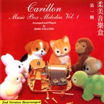 CD asli Carillon music Box Melodies Jilid 1
