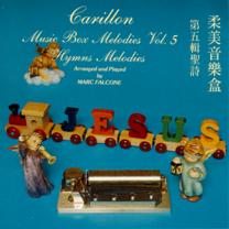 Carillon Volume 5 image